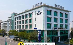 Taipung Suites